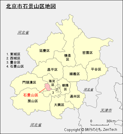 北京市石景山区地図