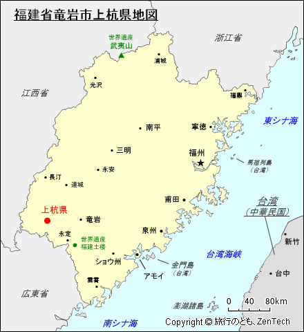 福建省竜岩市上杭県地図