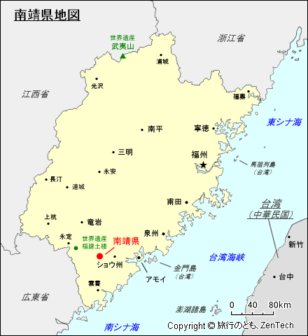 南靖県地図