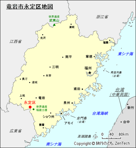 竜岩市永定区地図