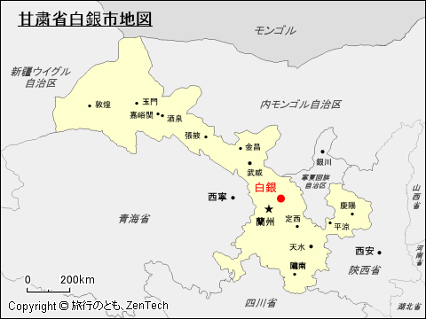 甘粛省白銀市地図