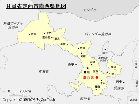 甘粛省定西市隴西県地図