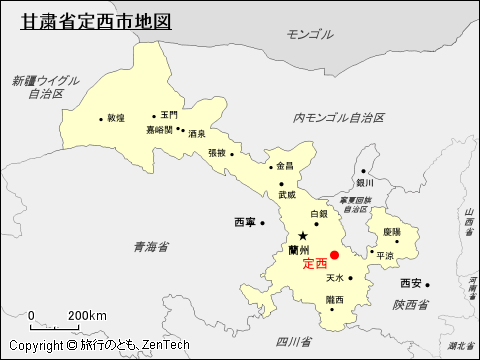 甘粛省定西市地図