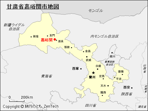 甘粛省嘉峪関市地図