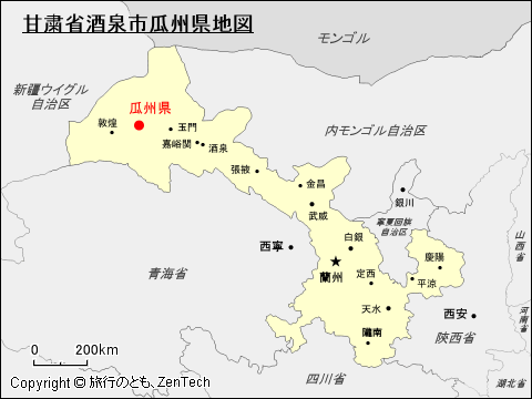 甘粛省酒泉市瓜州県地図