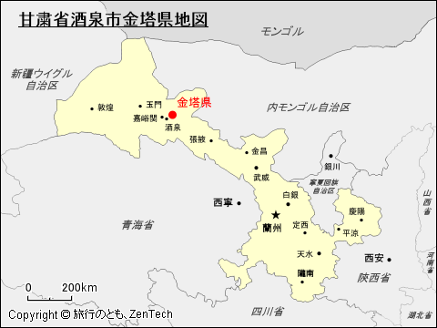 甘粛省酒泉市金塔県地図