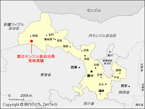 甘粛省酒泉市粛北モンゴル族自治県地図