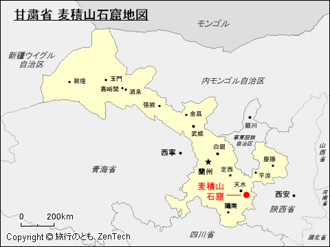 甘粛省 麦積山石窟地図