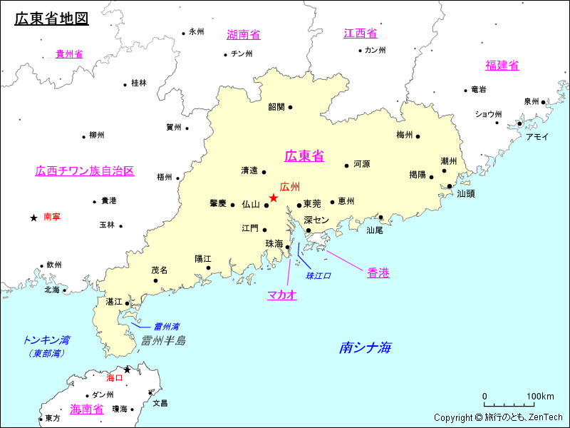 広東省 地図