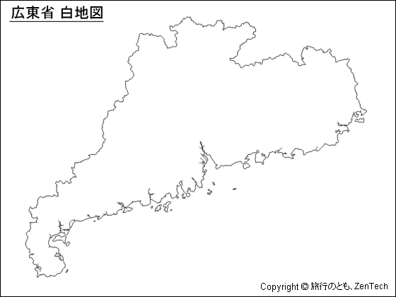 広東省 白地図