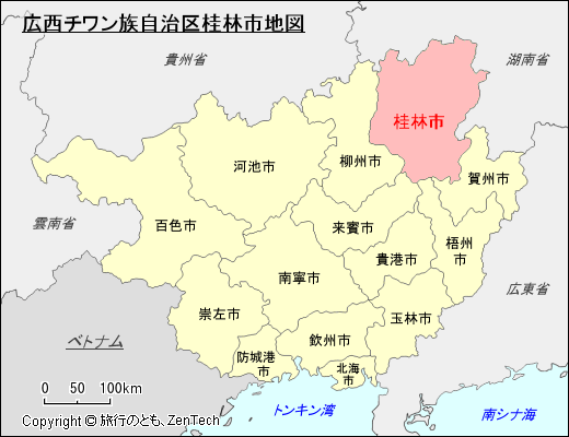 広西チワン族自治区桂林市地図