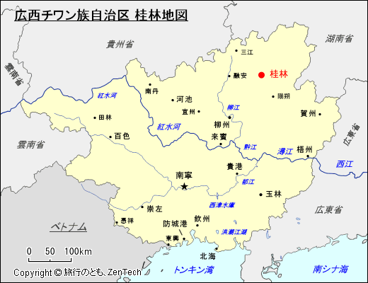 広西チワン族自治区 桂林地図