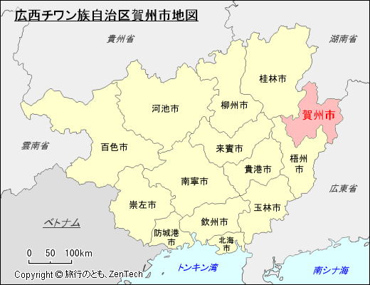 広西チワン族自治区賀州市地図