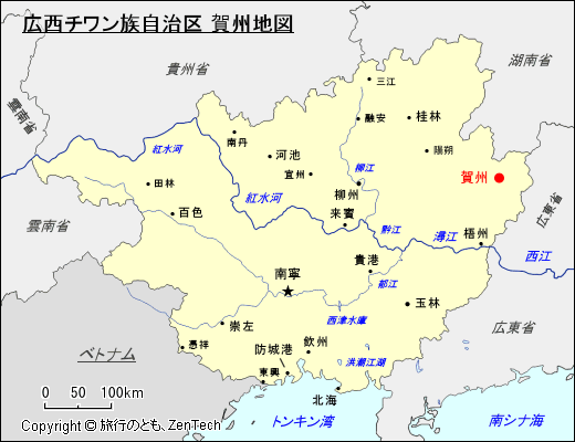 広西チワン族自治区 賀州地図