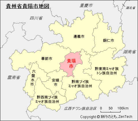 貴州省貴陽市地図