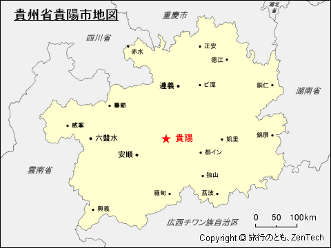 貴州省 貴陽地図