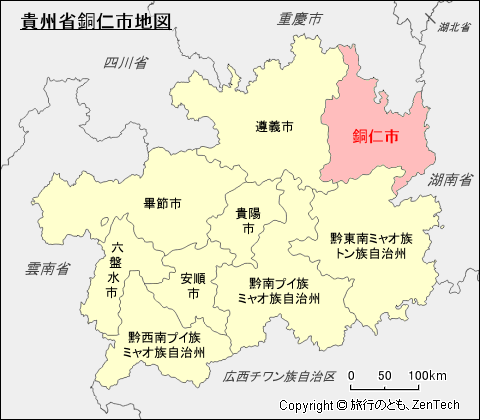 貴州省銅仁市地図