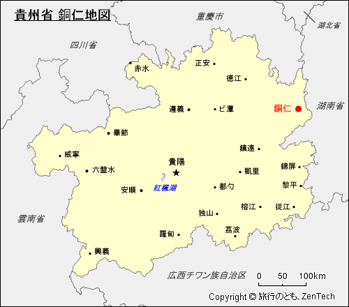 貴州省 銅仁地図