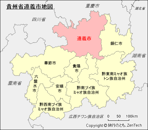 貴州省遵義市地図