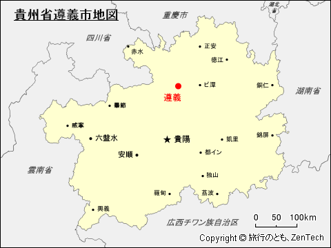 貴州省 遵義地図