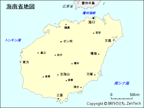 海南省地図