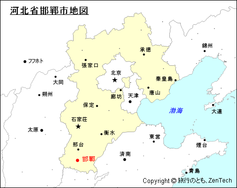 河北省邯鄲地図