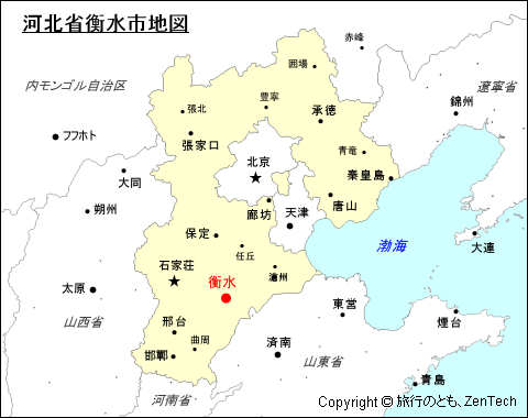 河北省衡水地図
