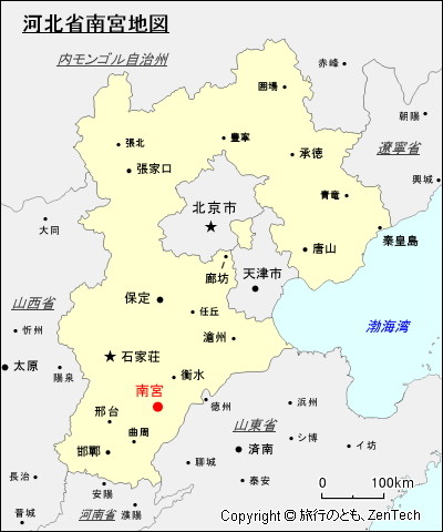河北省南宮地図