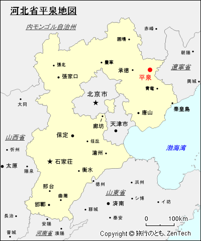 河北省平泉地図