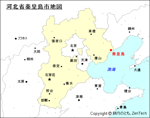 河北省秦皇島地図