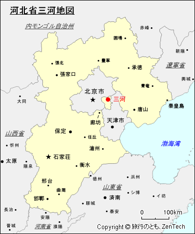 河北省三河地図