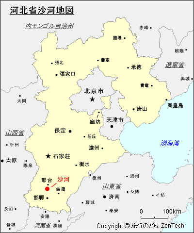 河北省沙河地図