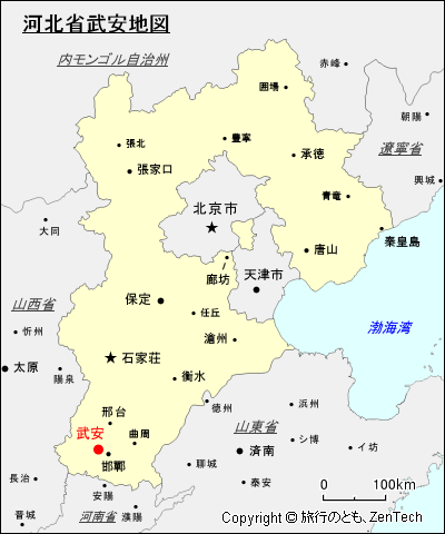 河北省武安地図