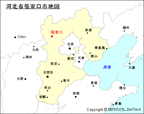 河北省張家口地図
