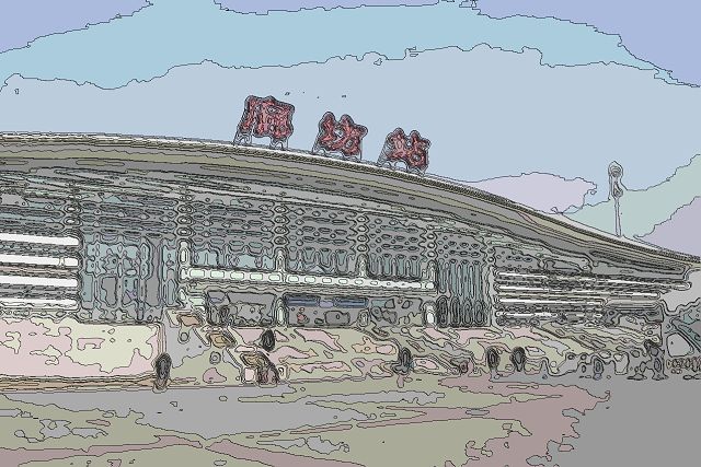 廊坊市