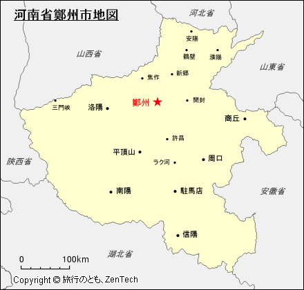 河南省鄭州地図