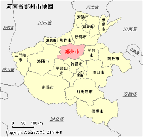河南省鄭州市地図