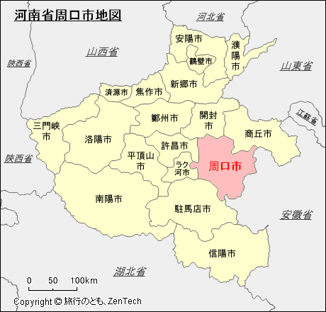 河南省周口市地図