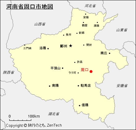 河南省周口地図