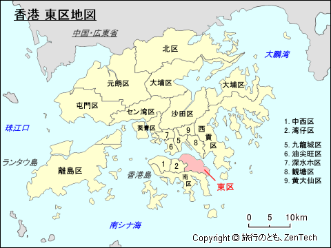 香港 東区地図