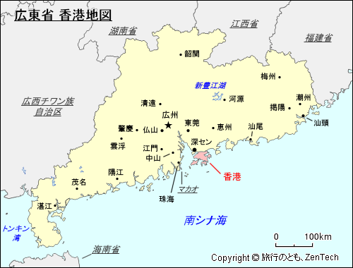 広東省 香港地図