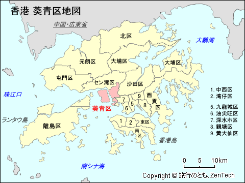 香港 葵青区地図