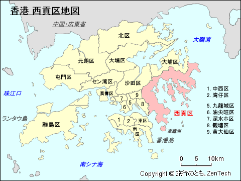 香港 西貢区地図