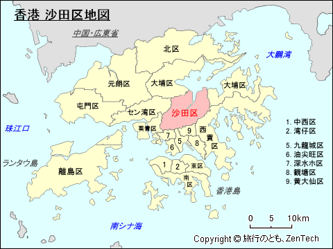 香港 沙田区地図