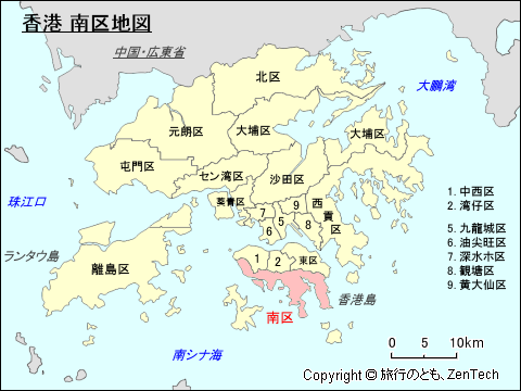 香港 南区地図