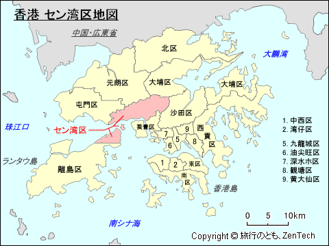 香港 セン湾区地図