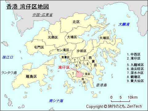 香港 湾仔区地図