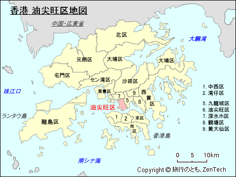 香港 油尖旺区地図