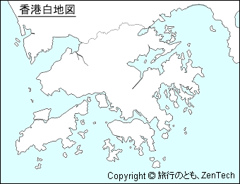 香港白地図