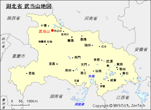 湖北省 武当山地図